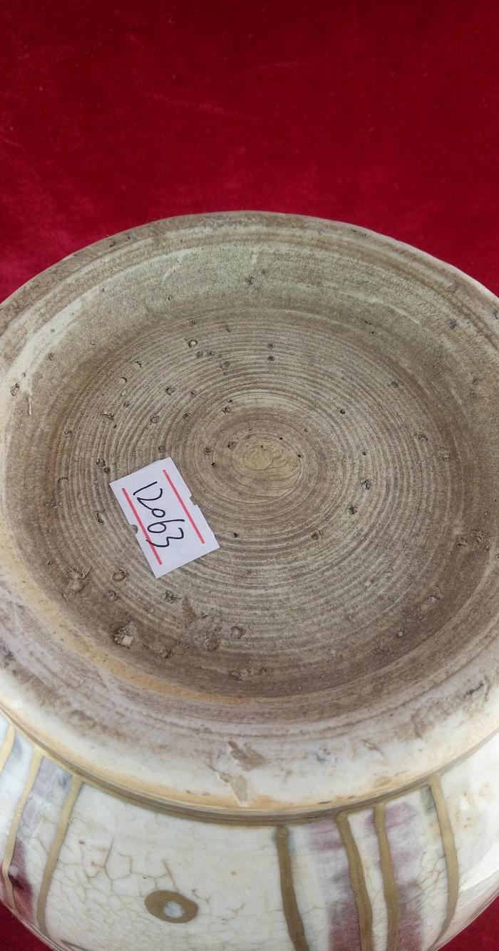 酱釉龙纹描金瓷瓶编12063_酱釉龙纹描金