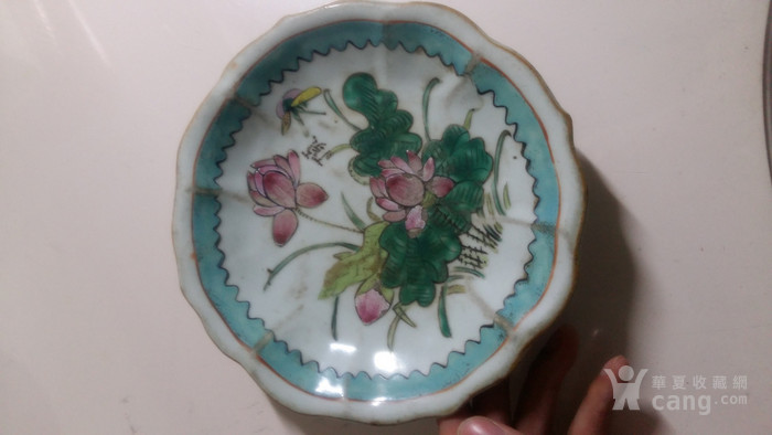 清代同治荷花盘图片_来自藏友乡村收藏达人_瓷器_地摊交易_华夏收藏网