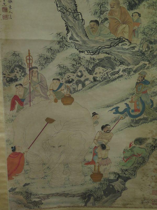 崔子忠老画_崔子忠老画价格_崔子忠老画图片