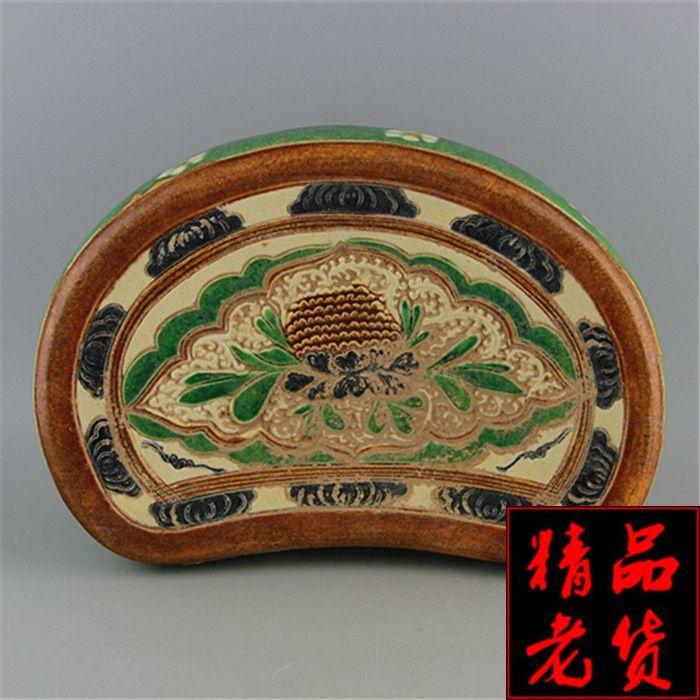 唐三彩手工雕刻大号牡丹枕_唐三彩手工雕刻大