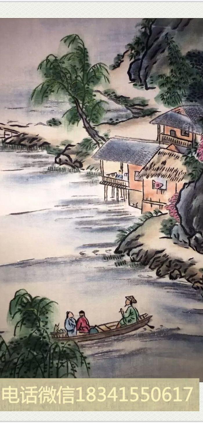 文革时期山水绣片八扇屏 背面手写心经书法作