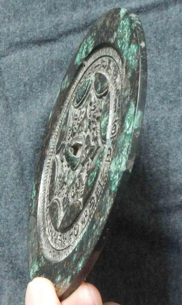 汉镜_汉镜价格_汉镜图片_来自藏友高古玉琮_