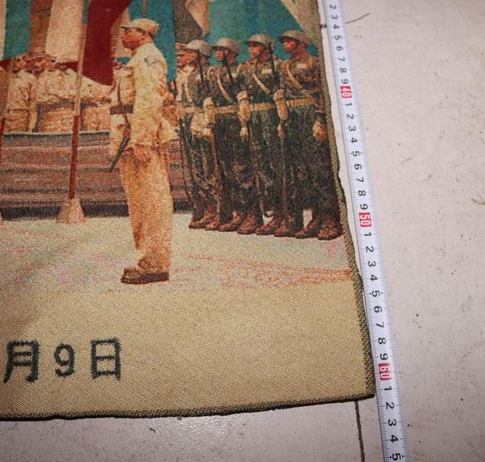 收来的日本向中国投降时刻的老画 意义之重