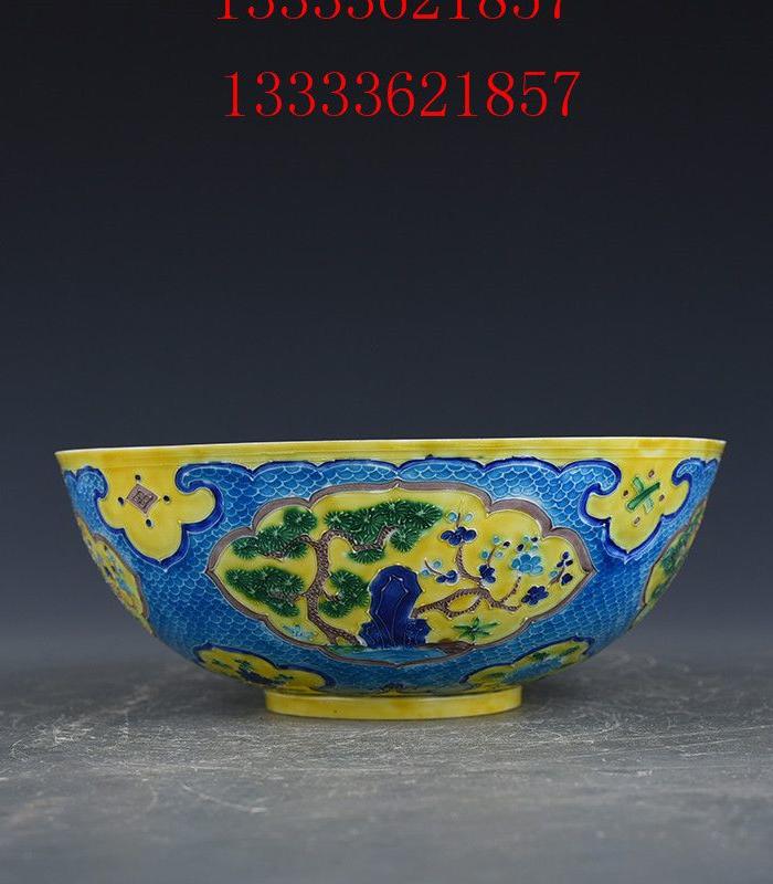 明代永乐年间法华彩松竹梅纹薄胎碗 8x20.5厘