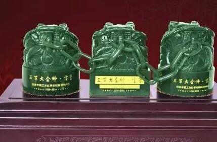 三军大会师宝玺 2016年玉玺收藏投资最佳_三