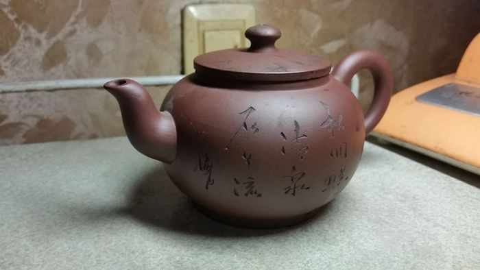 Сʮɰ