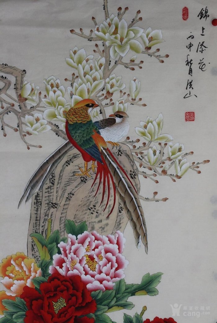 中美协张老师四尺工笔花鸟【锦上添花】