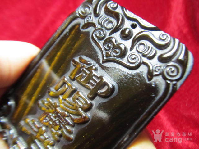 地摊交易区所展示的物品交易信息,其真实性、准确性和合法性由信息发布人负责,华夏收藏网不承担任何法律责任。 华夏收藏网有两种交易模式,1、买卖双方私下协商自行交易;2、买卖双方委托华夏收藏网代理交易。 凡是用户私下交易免费,但本网不承担任何责任。华夏收藏网提醒:为保障您的利益,推荐您选择委托华夏收藏网代理交易,具体安全交易方法如下: 代理交易其运作的实质是以华夏收藏网为货与款转移的中介,提供让买卖双方都放心货款转移的一种服务。 1、买卖双方通过看图、交流达成交易意向,买家将货款作为押金汇至本网,本网收到押金