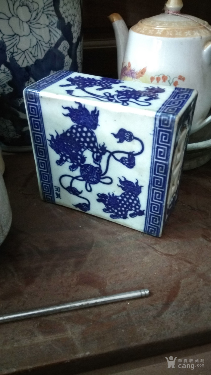 青花瓷枕