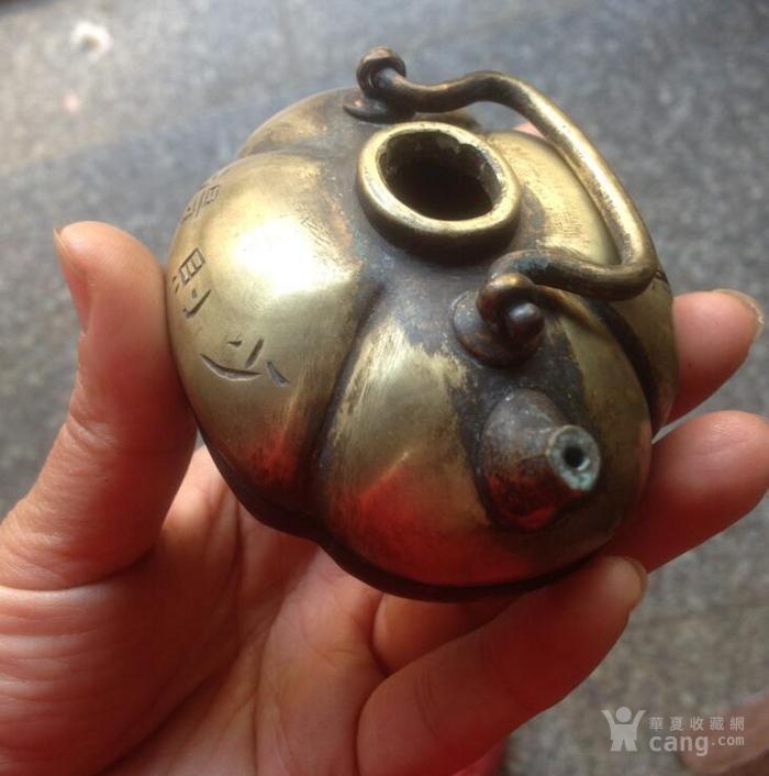 永宜昌--少则得 铜水滴 文房铜水滴_永宜昌--少