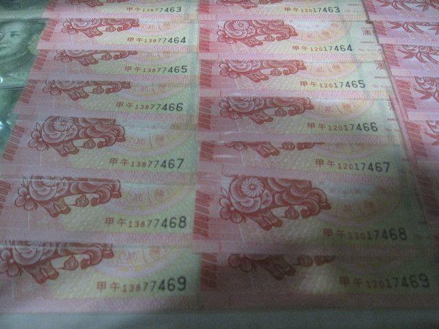 澳门生肖马羊尾四同各10套_澳门生肖马羊尾四