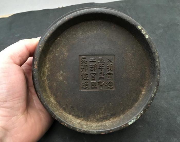 4.2斤紫铜16字款铜香炉_4.2斤紫铜16字款铜香