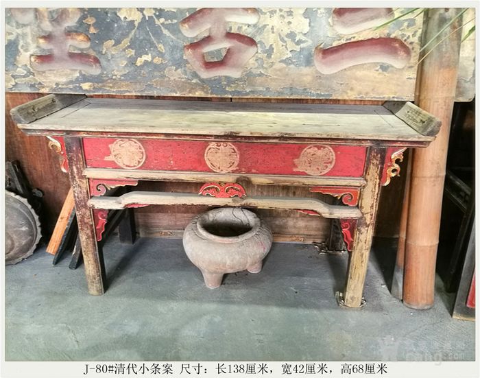 地摊交易区所展示的物品交易信息,其真实性、准确性和合法性由信息发布人负责,华夏收藏网不承担任何法律责任。 华夏收藏网有两种交易模式,1、买卖双方私下协商自行交易;2、买卖双方委托华夏收藏网代理交易。 凡是用户私下交易免费,但本网不承担任何责任。华夏收藏网提醒:为保障您的利益,推荐您选择委托华夏收藏网代理交易,具体安全交易方法如下: 代理交易其运作的实质是以华夏收藏网为货与款转移的中介,提供让买卖双方都放心货款转移的一种服务。 1、买卖双方通过看图、交流达成交易意向,买家将货款作为押金汇至本网,本网收到押金