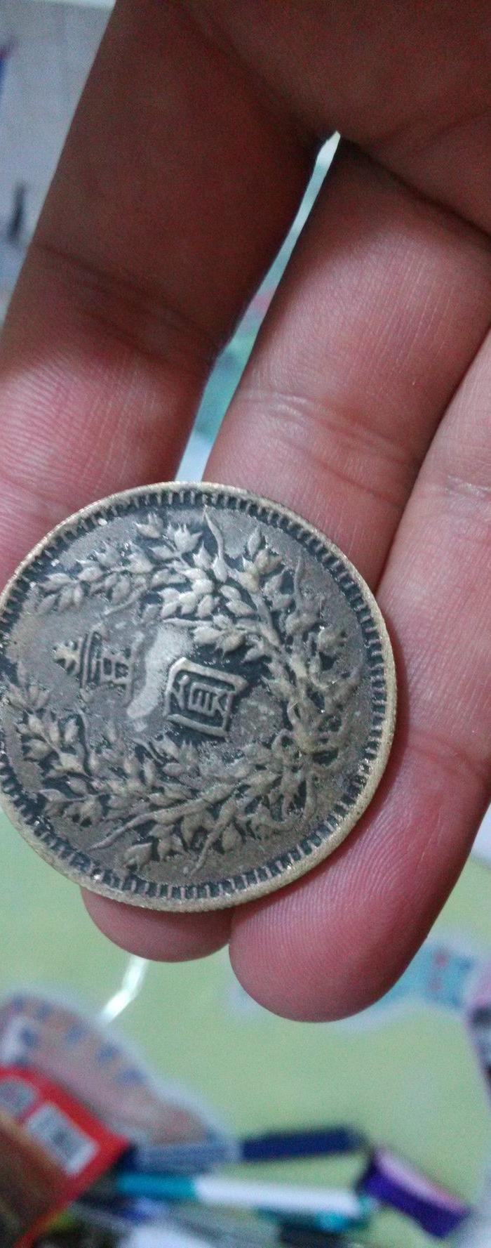 铜袁大头一枚_铜袁大头一枚价格_铜袁大头一