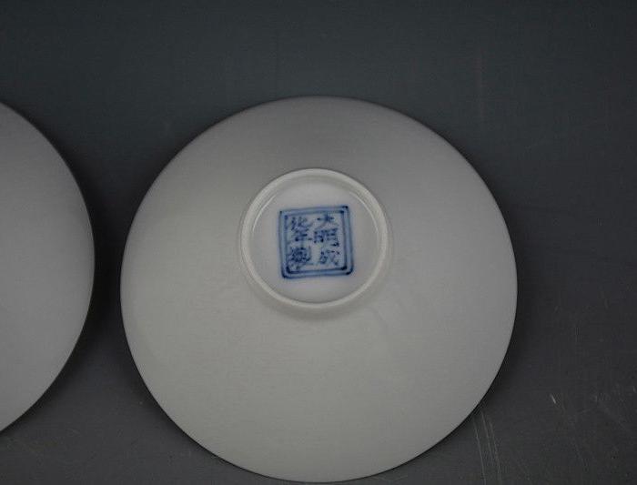 明代成化年间甜白釉暗刻花卉纹斗笠对碗 4x9厘