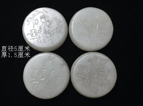 青海玉梅兰竹菊_青海玉梅兰竹菊价格_青海玉