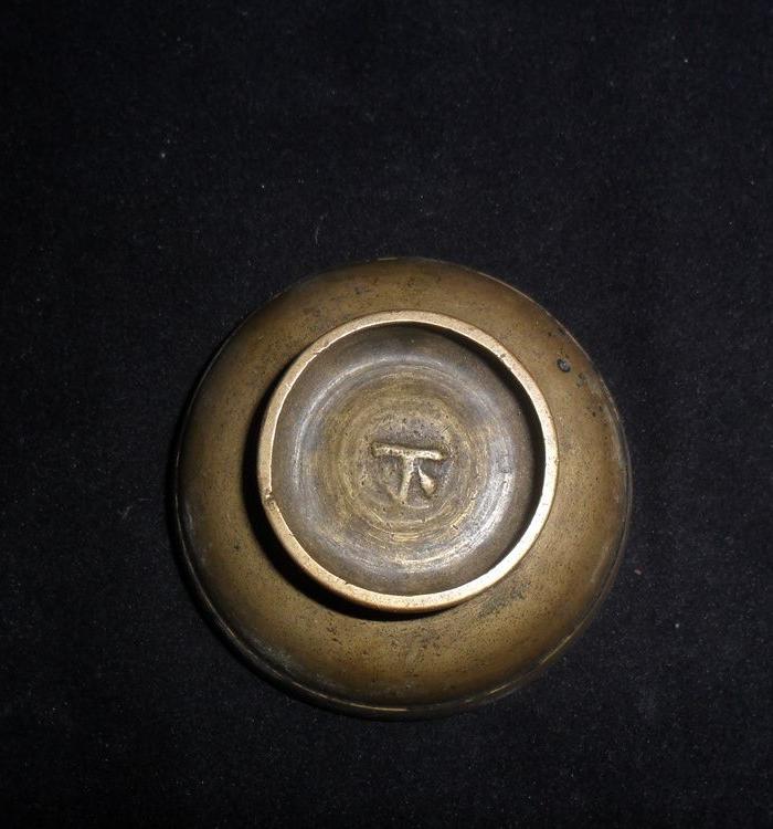 下字款铜碗_下字款铜碗价格_下字款铜碗图片