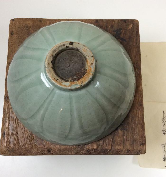 英国回流,南宋龙泉窑青釉莲瓣纹传世茶碗, 日本