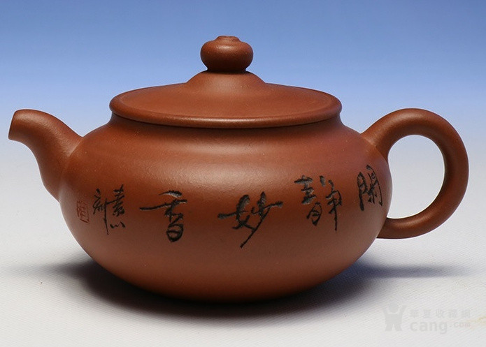 国家级助理工艺美术师卢伟萍手工紫砂壶