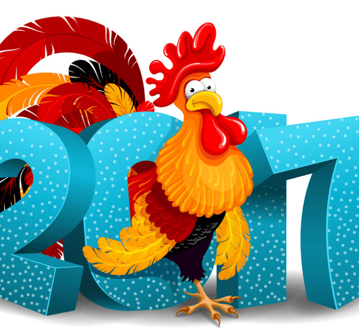 观澜阁T给华夏各位新老顾客(藏友)拜年了。_观