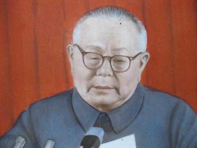 七个常委李先念_七个常委李先念价格_七个常