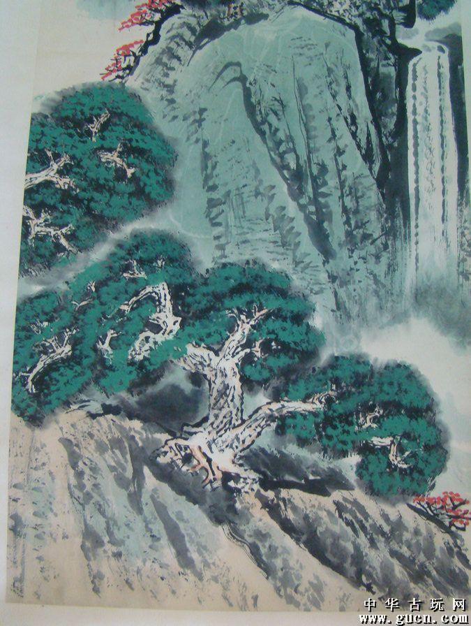 关山月山水画_关山月山水画价格_关山月山水