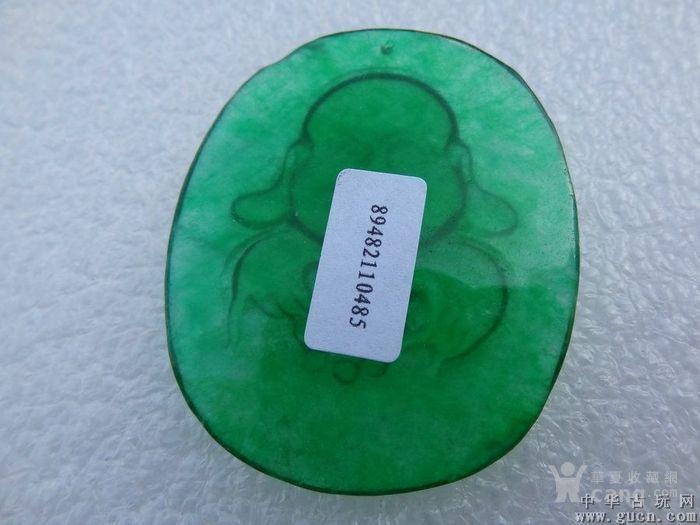 明清时期缅甸翡翠满翠高冰种福在眼前玉佩_明