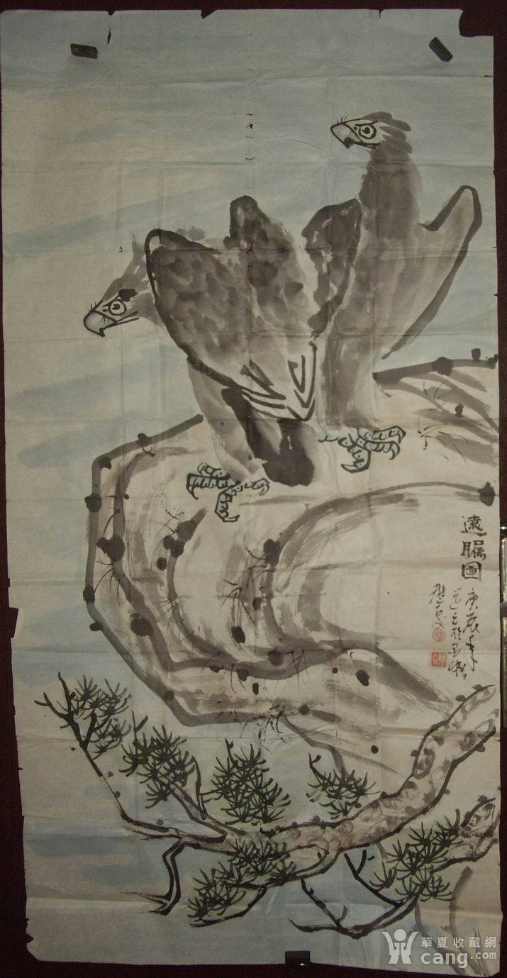 画家王道远老师作品(画片)