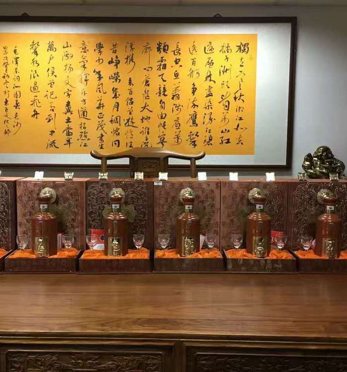 2012年十二生肖茅台酒_2012年十二生肖茅台