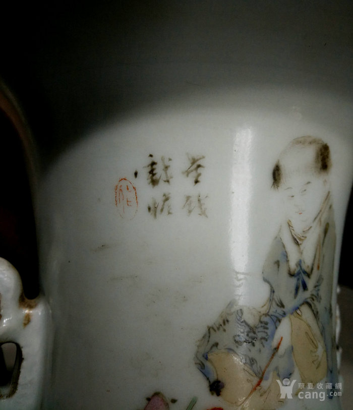 瓷器 民国 民国早期 江西瓷业蓝记马庆云绘浅绛彩瓷群仙图人物大花瓶