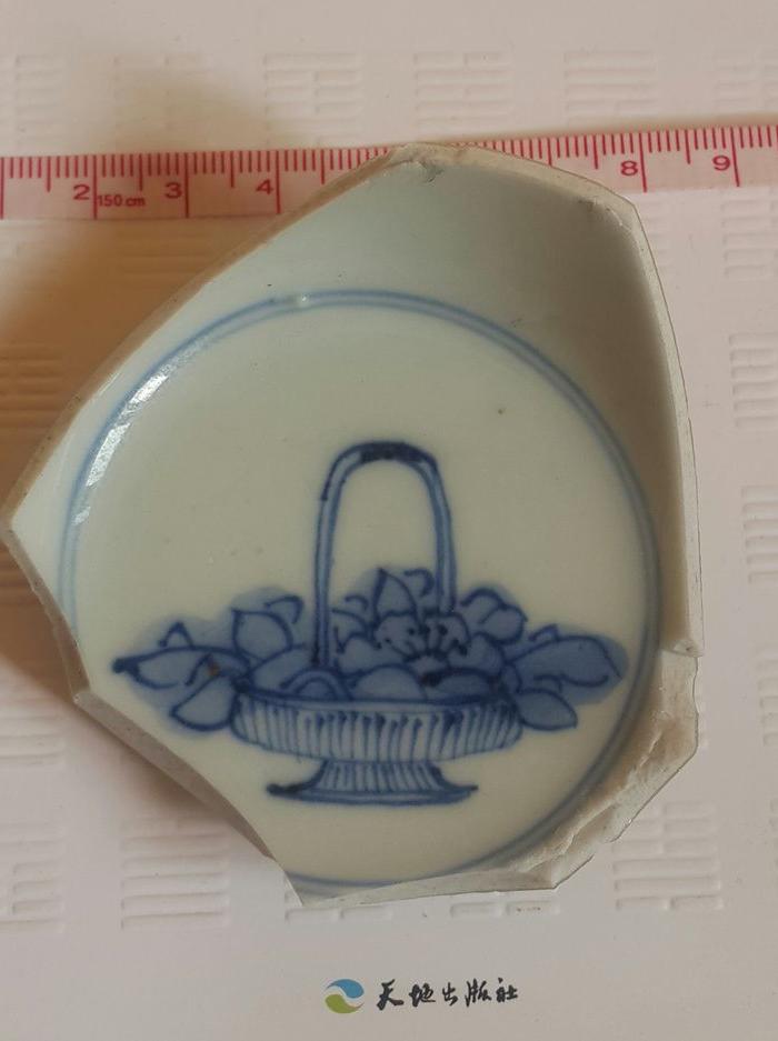 清.雍正道教八仙蓝采和花篮标本A_清.雍正道教