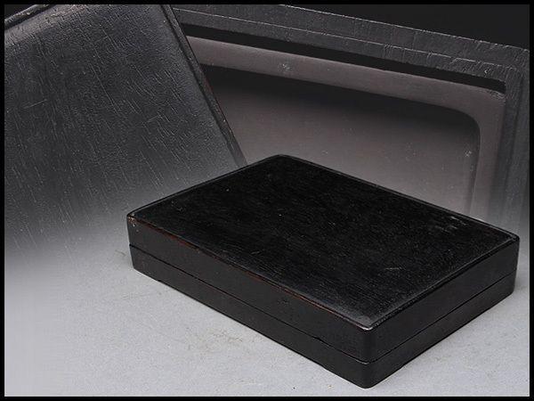 444-日本回流中国古文房具-端溪方砚带老红木