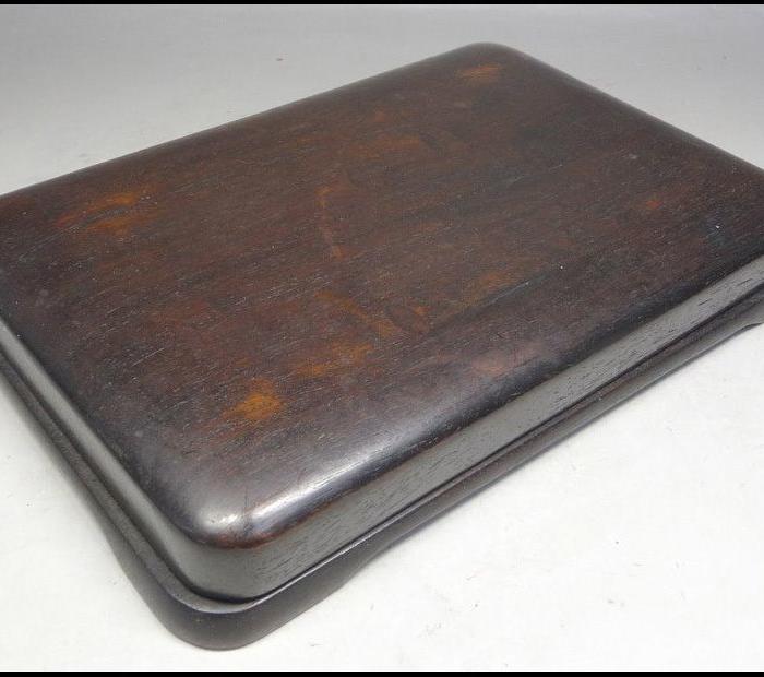 447-日本回流中国古文房具-方砚-水滴-带老红木