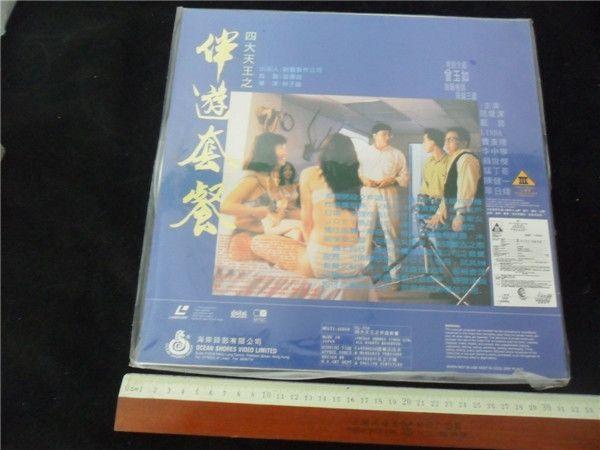 80年代香港老电影~四大天王之伴游套餐LD大碟