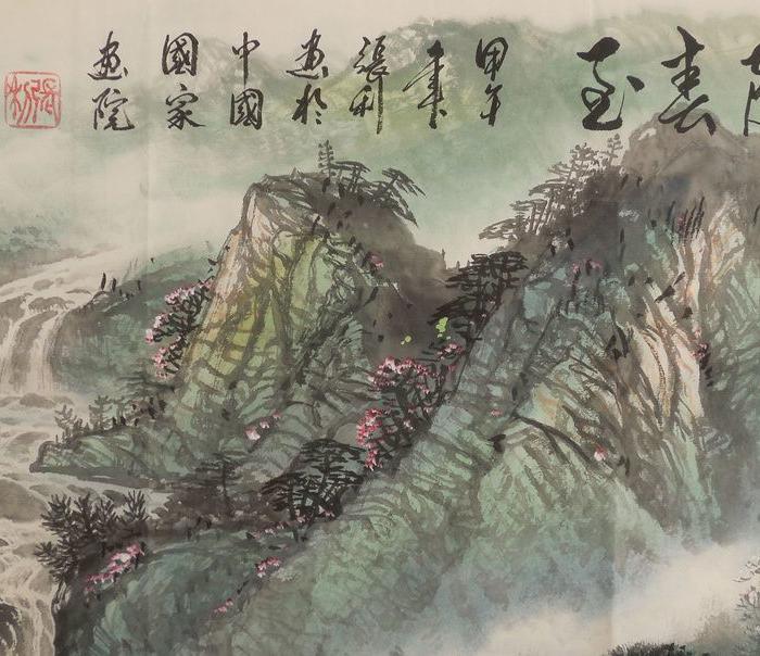 张利女画家作品福随春至_张利女画家作品福随