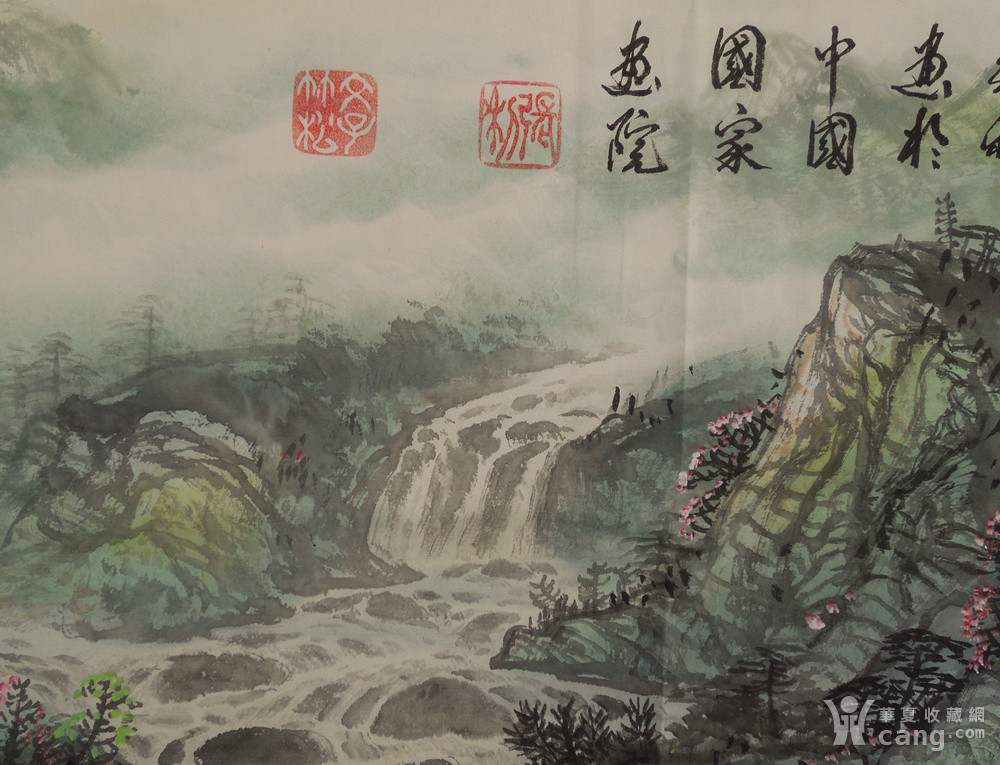张利女画家作品福随春至