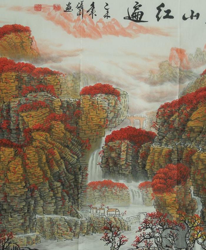 张利女画家作品万山红遍_张利女画家作品万山