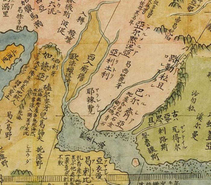 明代利玛窦《坤舆万国全图》