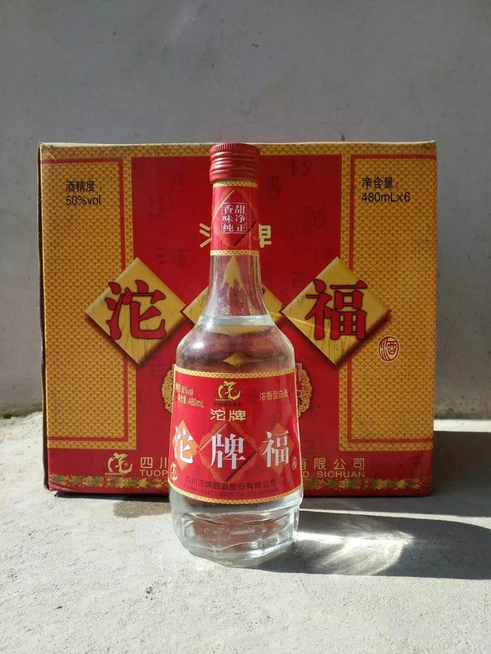 2006年50度老沱牌酒1整件