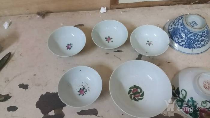 大碗茶碗