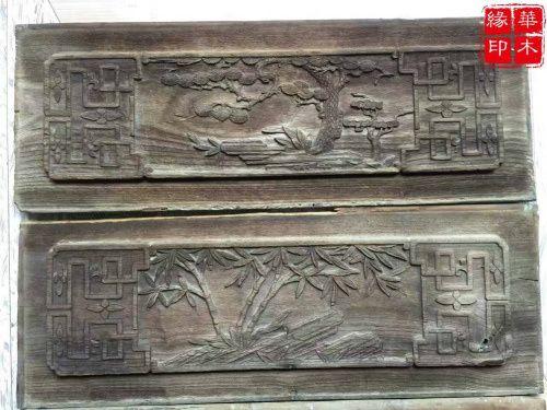 松梅竹柳花门腰板6片一套462号_松梅竹柳花门