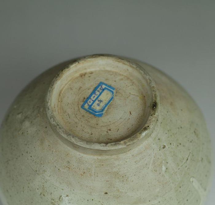 宋代定窑白釉小罐(北京文物商店旧藏)_宋代定