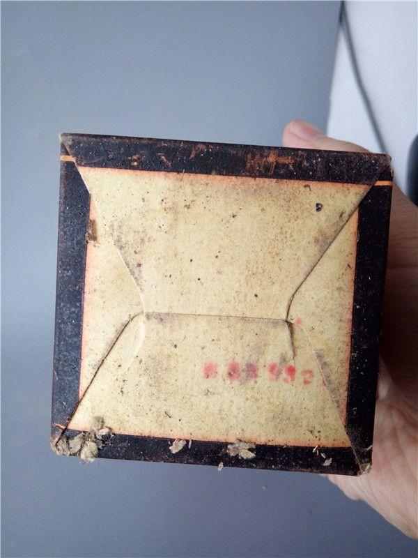 99年北京同仁堂宝塔牌骨刺消痛液一瓶_99年北