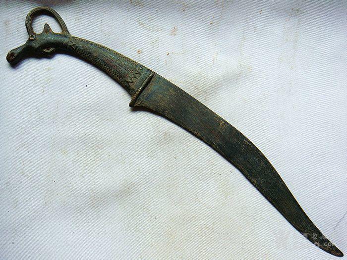 战汉时期老匈奴兽首青铜戈XN-9_战汉时期老匈