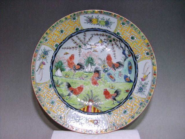 清三代时期粉彩大红公鸡望喜鹊细瓷赏盘_清三