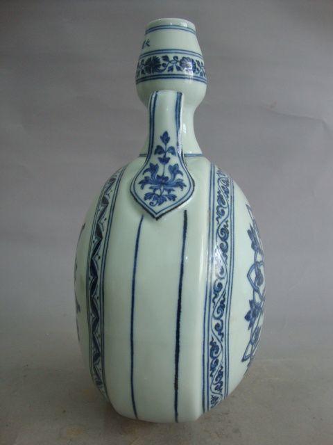 明宣德阴阳八卦法轮扁瓶.古玩古董古瓷器_明宣