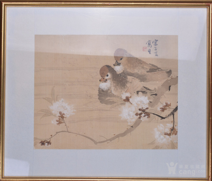 华夏古玩城 字画 古代 > 清 鸳鸯戏水 绢画一幅  编号:sd2140484 商品