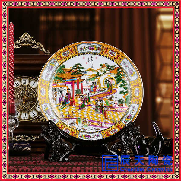 定制瓷盘结婚纪念照陶瓷看盘 艺术照情侣照挂