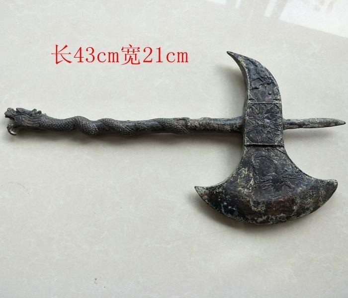 出土战汉老青铜器兵器斧_出土战汉老青铜器兵