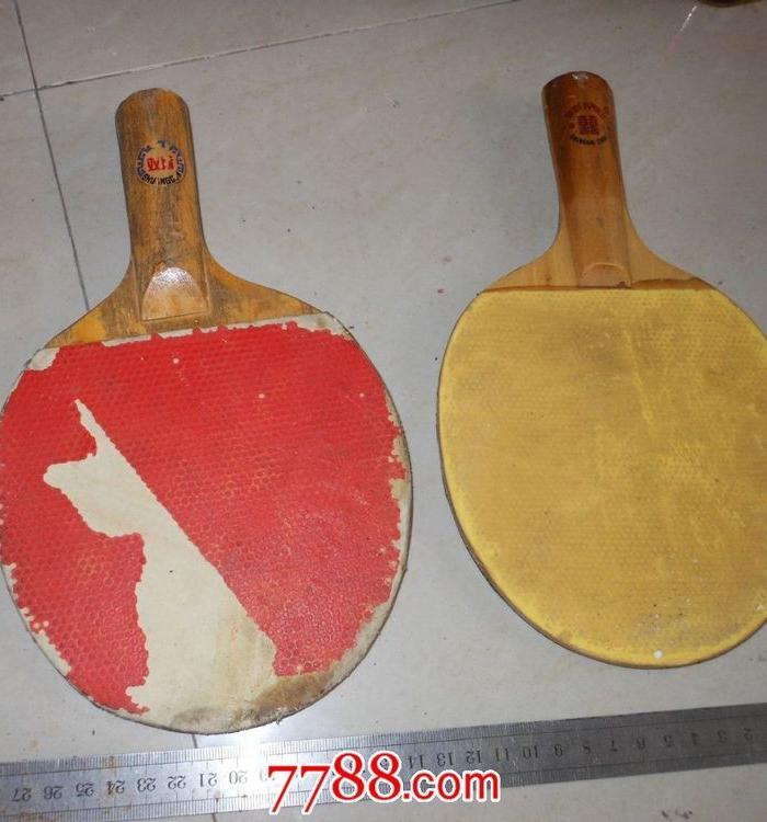 乒乓球拍子【两个】_乒乓球拍子【两个】价格